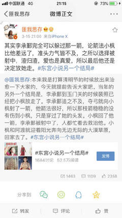 91事件网